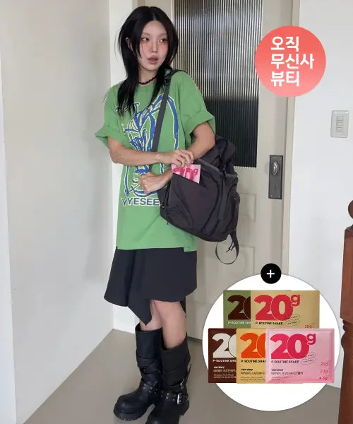 [VARIWAY] Sunburst Flap Backpack + P-routine shake set / [x송이송이x파인드카푸어] 썬버스트 플랩 백팩 (2종) + 프-루틴쉐이크 기획세트