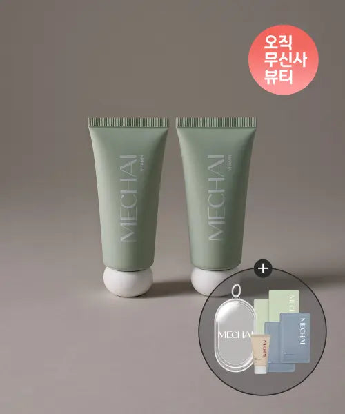 [MECHAI] Vitamin Souffle Hand Cream Double Set (30g * 2ea) + Bonus: Michai Summer Pouch / 비타민 수플레 핸드크림 더블 세트 (30G*2개입) (+ 증정 : 미차이 썸머 파우치)