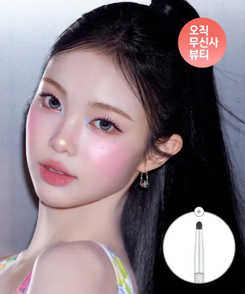 [2AN] [2PACK] Jelly Glow Highlighter Duo Set + Brush Gift / [2PACK] 젤리 글로우 하이라이터 듀오 SET+브러쉬 증정