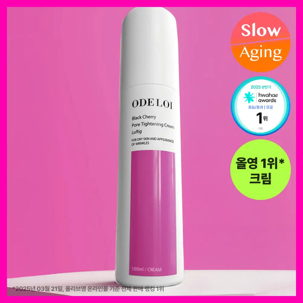 [ODELOI] Odroy Pore Tightening Cream 100ml / [화잘먹크림] 오드로이 모공수축크림 로프디 모공타이트닝 100ml