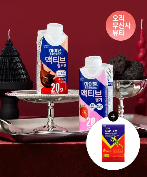 [HIMMUNE] Protein Balance Active Strawberry & Deep Chocolate Set (1 box each / 36 packs total) + Amino Potent Sample Pack Gift / 프로틴 밸런스 액티브 딸기 X 딥초코 세트(각 1박스/ 총 36팩) +아미노포텐 체험팩 증정