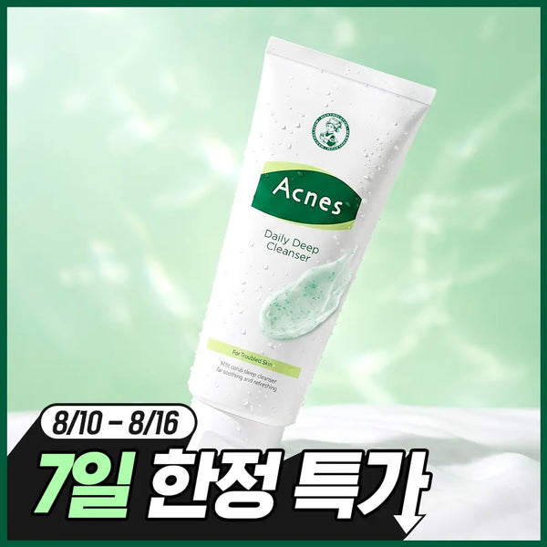 [acnes] Acnes Daily Deep Cleanser with Menthol / [멘톨함유/마일드스크럽] 아크네스 데일리 딥 클렌저