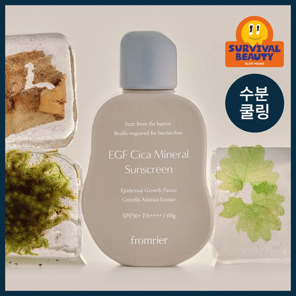 [FROMRIER] Fromlie EGF Cica Mineral Sunscreen 60g / [저자극/이지워시]프롬리에 EGF 시카 무기자차 선스크린 60g