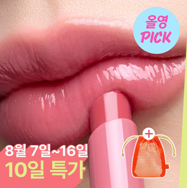 [3CE] 3CE Shine Reflector 1.7g (9 Shades) / [8월올영픽/10일특가/아이돌쌩얼립] 3CE 샤인 리플렉터 1.7g 9종