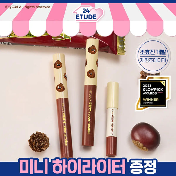 [Etude] [Etude X Babambara] Etude Re-creation Maker Shading Stick (Special Set / Single Item) / [에뛰드 X 바밤바] 에뛰드 재창조 메이커 쉐딩 스틱 (기획 / 단품)