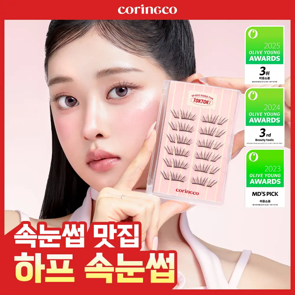 [CORINGCO] Corineco Tok Tok Hara No-Glue Half Eyelashes (Choose 1 of 3 Types) / [NEW/눈매확장] 코링코 톡톡하라 노글루 하프 속눈썹 3종 중 택1