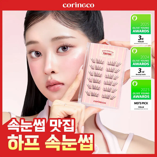 [CORINGCO] Corineco Tok Tok Hara No-Glue Half Eyelashes (Choose 1 of 3 Types) / [NEW/눈매확장] 코링코 톡톡하라 노글루 하프 속눈썹 3종 중 택1