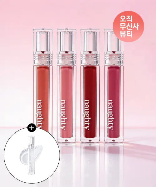 [NAUGHTYPERCENT] [SET] Matte Bloom Tint + Water Bloom Gloss / [SET] 매트블룸틴트 + 워터 블룸 글로스
