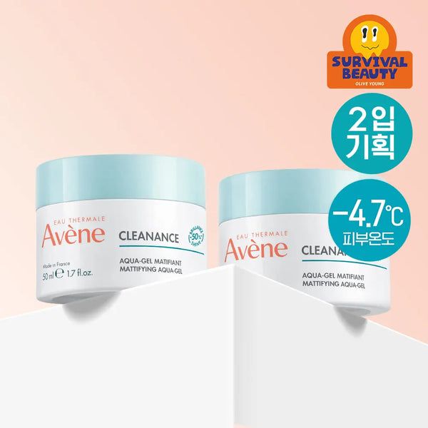 [Avene] Avene Cleanance Aqua Cream-in-Gel Moisturizer 50ml (2-pack) / [수분/진정] 아벤느 클리낭스 아쿠아크림-인-젤 수분 크림50ml 2입기획