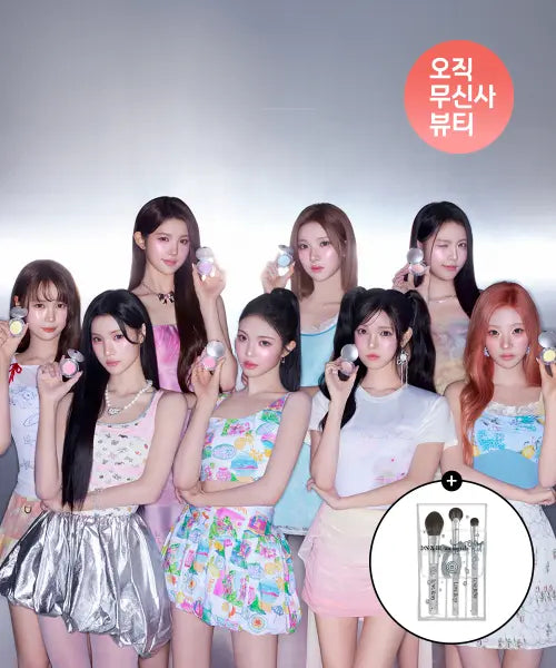 [2AN] Omuvu Jelly Glow Highlighter 5 Color Set + Makeup Brush 3 Piece Kit / [오무뷰][풀컬러SET] 젤리 글로우 하이라이터 5종+메이크업 브러쉬 3종 키트 증정