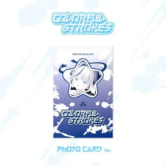 [K-Pop] CLICHE 1ST EP [COLORFUL STROKES] [PHOTOCARD VER] [RIN VER]