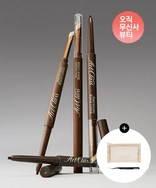 [TOO COOL FOR SCHOOL] Detailing Metal Mascara & Smudging Edge Liner Set (2-Pack) / [2pack] 디테일링 메탈 마스카라 \u0026 스머징 엣지 라이너 (+트위저/파우치)