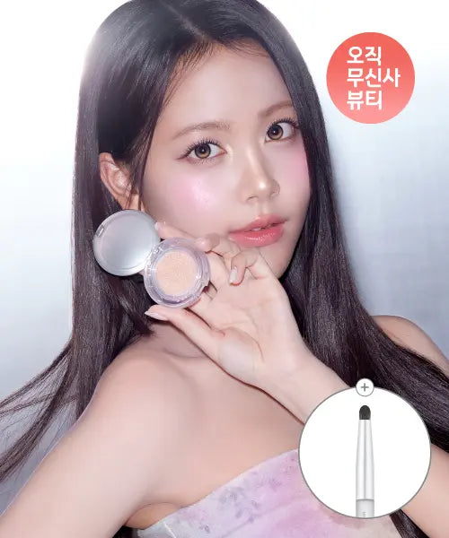 [2AN] Jelly Glow Highlighter + Brush Gift Set / [기획] 젤리 글로우 하이라이터+브러쉬 증정