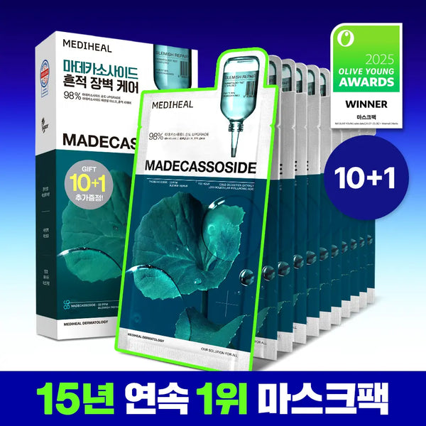 [mediheal] Mediheal Madecassoside Essential Mask 10+1 Sheet Special Set / [15년 연속 1위] 메디힐 마데카소사이드 에센셜 마스크 10+1매 기획