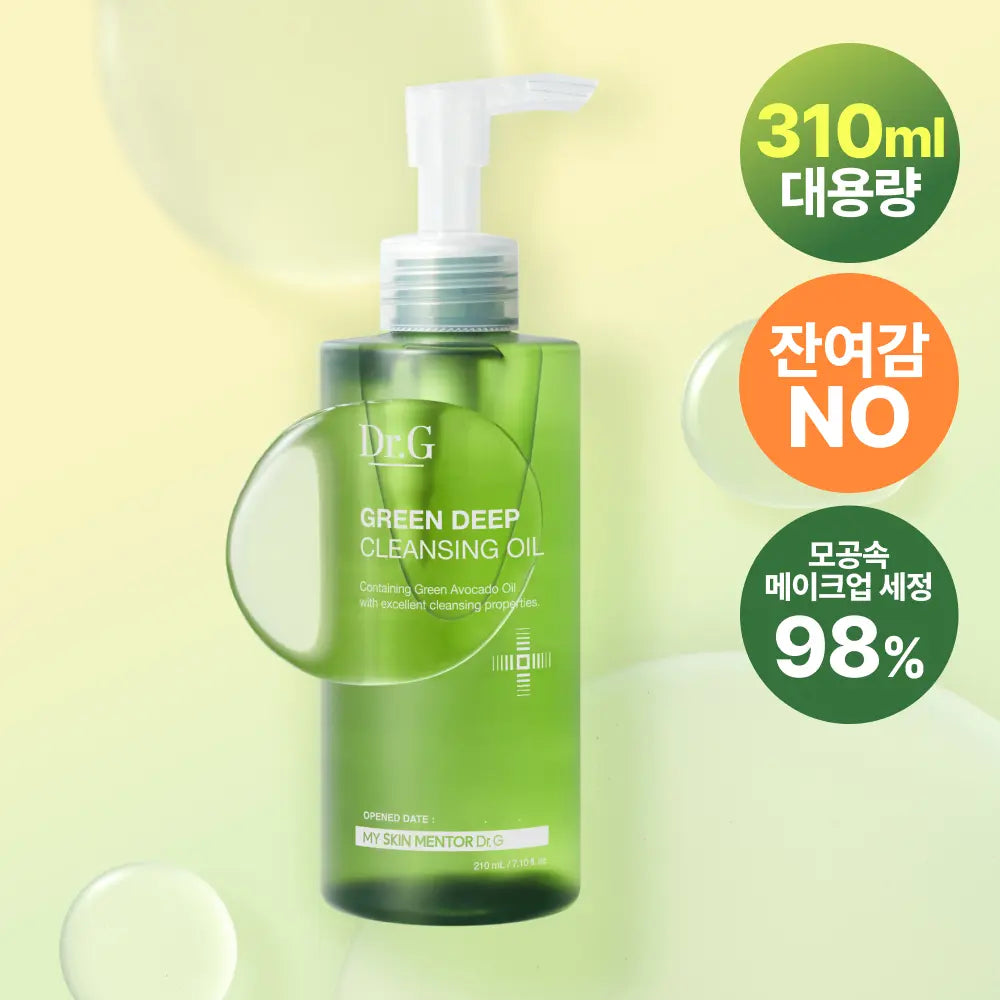 [Dr.G] Dr.G Green Deep Cleansing Oil 310ml / [대용량/블랙헤드] 닥터지 그린딥 클렌징 오일 310ml