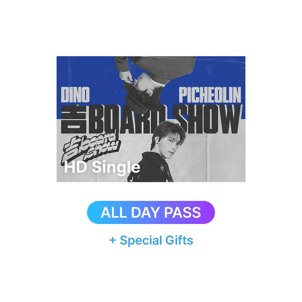 [SEVENTEEN] 2026 디노X피철인 [吉BOARD SHOW] HD Single-view (ALL DAY PASS) + Special Gifts