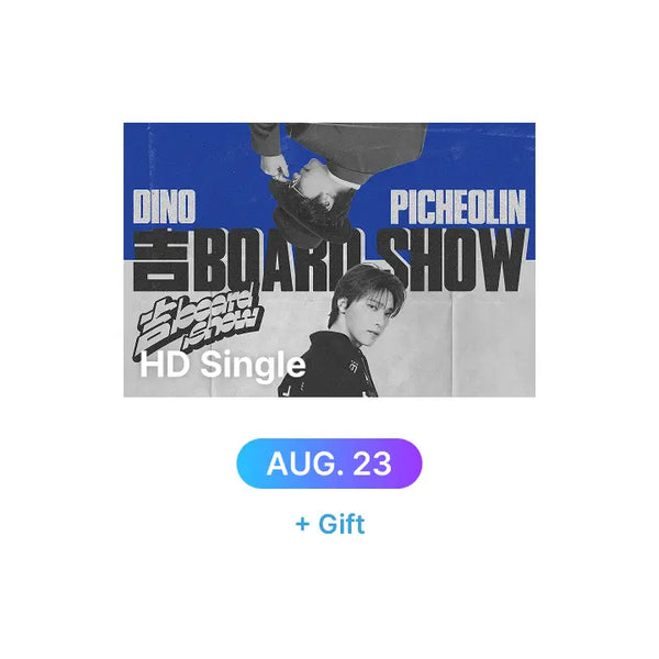 [SEVENTEEN] 2026 디노X피철인 [吉BOARD SHOW] HD Single-view (AUG. 23)+ Gift