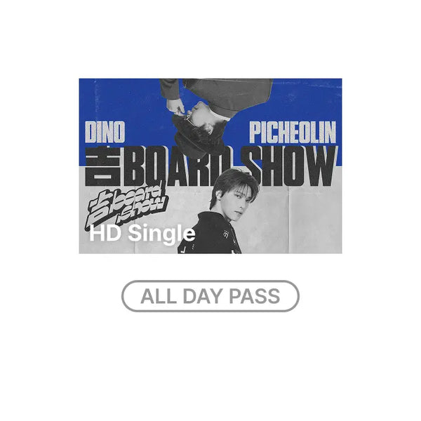 [SEVENTEEN] 2026 디노X피철인 [吉BOARD SHOW] HD Single-view (ALL DAY PASS)