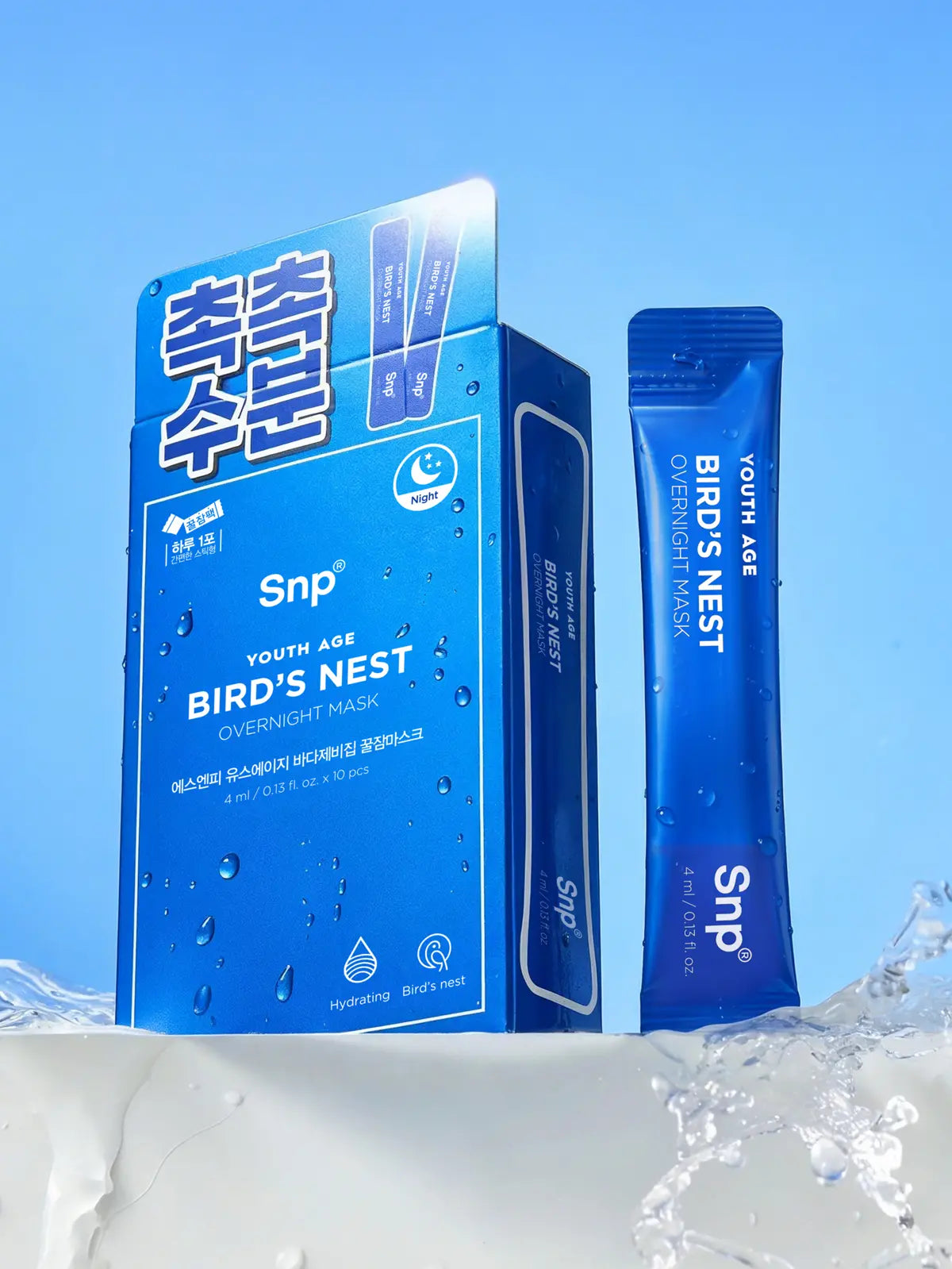 [SNP] SNP Youth Age Bird's Nest Sleeping Mask 4ml, 10 pcs / [촉촉수분]SNP 유스에이지 바다제비집 꿀잠마스크 4 ml 10개입