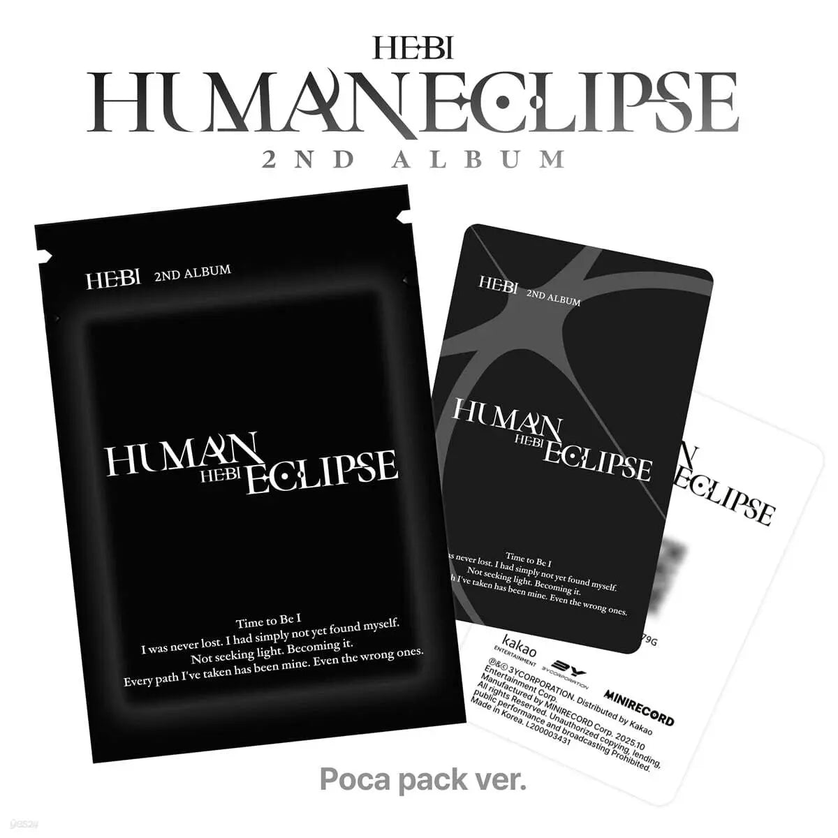 [Hebi] Hebi - 2nd Mini Album: Human Eclipse [Poca pack ver.] / 헤비 (Hebi) - 미니앨범 2집 : Human Eclipse [Poca pack ver.]
