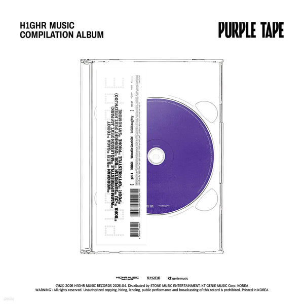[lIlBOI] H1GHR MUSIC Compilation [PURPLE TAPE] / pH-1, 릴보이 (lIlBOI), Woodie Gochild, BIG Naughty (서동현) - H1GHRMUSIC Compilation [PURPLE TAPE]