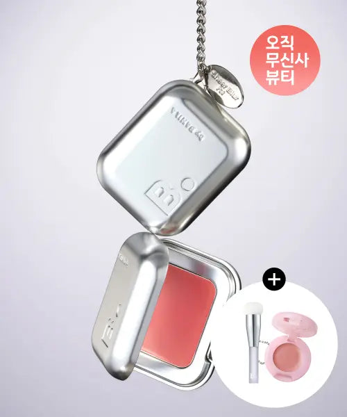 [BANILACO] [2PACK] Sheer Blur Pot / [2PACK] 쉬어 블러 팟