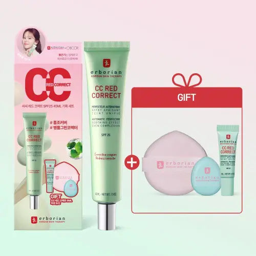[ERBORIAN] Chanel CC Red Correct 45ml Set (+5ml, Puff Duo) / CC 레드 코렉트 45ml 기획 세트(+5ml, 퍼프 듀오)