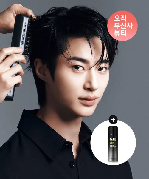 [DASHU] Daily Volume Fit Stylerr Cordless Hair Curler (+ Free Spray) / 데일리 볼륨핏 스타일러 무선고데기 (+스프레이 증정)