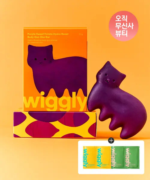 [WIGGLY] Purple Sweet Potato Cat Gua Sha Body Bar / [바디클렌저] 자색고구마 고양이 괄사 바디바