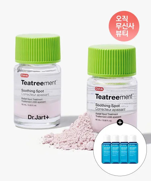 [DR.JART] Control A Treatment Soothing Spot 15ml + Vital Hydra Solution Plump Essence 15ml (2 Pack) / 2PACK 컨트롤에이 트리트먼트 수딩 스팟 15ml +바이탈 하이드라 솔루션 플럼프 에센스 15ml 4개