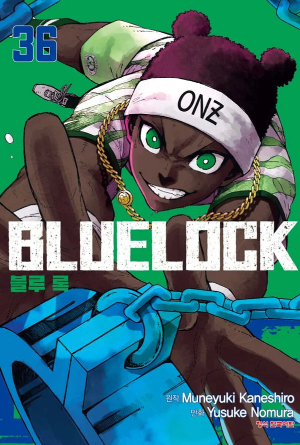 [Nomura Yusuke wr, ill / Kaneshio Muneyuki wr] Blue Lock Vol. 36 Manga / 코믹 블루록 36