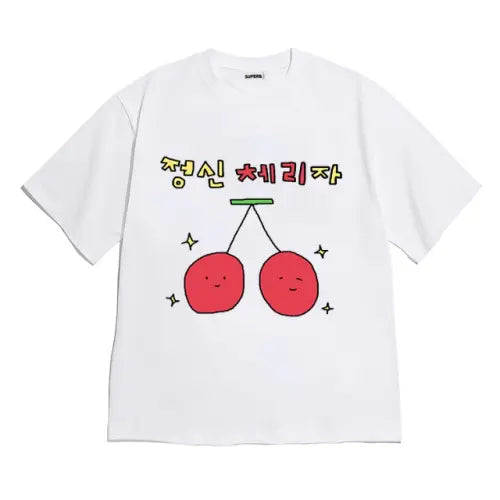 [8TONTRUCK] Unisex Oversized T-Shirt / [반팔티셔츠 정신체리자]남여공용 오버핏