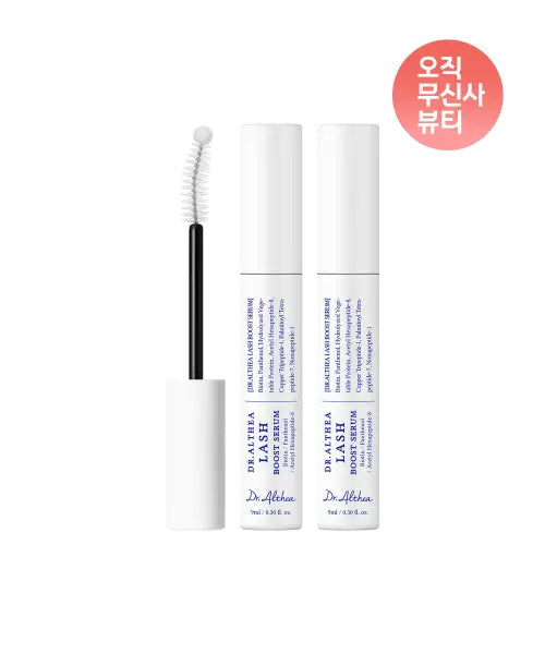 [DR.ALTHEA] LASH BOOST SERUM DOUBLE SET / 래쉬 부스트 세럼 2개 SET