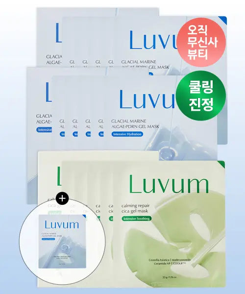 [LUVUM] Cooling & Soothing Gel Mask Set: 2x 5-Sheet Ulleungdo Marine PDRN Cooling Gel Masks + 1x Young Cica Gel Mask (Total 15 Sheets) + Free 1 Sheet PDRN Gel Mask / [쿨링진정 겔 마스크 세트] 울릉도 해양수 PDRN 쿨링 겔 마스크 5매입 2개 묶음 + 어린시카 겔 마스크 1개 (총 15매) [증정] PDRN 겔 마스크 1매