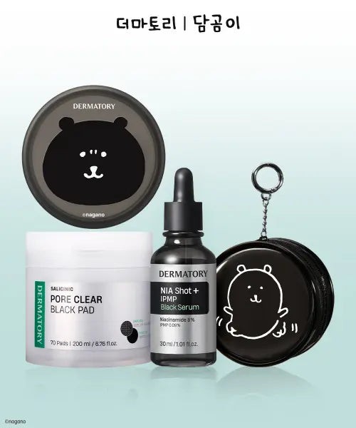 [DERMATORY] [Damgom Set] Trouble Black Serum & Salicynic Black Pad Set / [담곰이 SET] 트러블 블랙세럼 기획 + 살리시닉 블랙패드 기획 [증정] 랩핑겔마스크1매