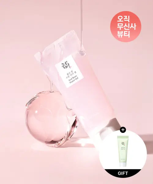 [BEAUTY OF JOSEON] Red Bean Hydrating Water Gel / 붉은 팥 수분워터젤