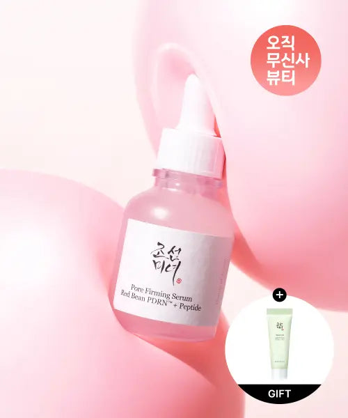 [BEAUTY OF JOSEON] Red Bean PDRN Pore Elasticity Serum 30mL / 붉은팥 PDRN 모공탄력 세럼 30mL