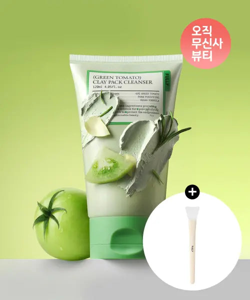 [FULLY] Green Tomato Clay Pack Cleanser 120ml (+ Silicone Pack Brush) / 그린토마토 클레이 팩 클렌저 120ml (+실리콘 팩 브러쉬)