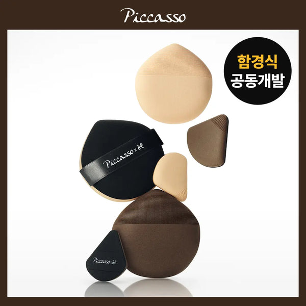 [PICCASSO] Picasso Cushion Fit Big Puff / Skin Fit Mini Puff (4 Types) / [NEW/함경식 공동개발] 피카소 쿠션핏 빅 퍼프/스킨핏 미니 퍼프 4종 (쫀득/실키)