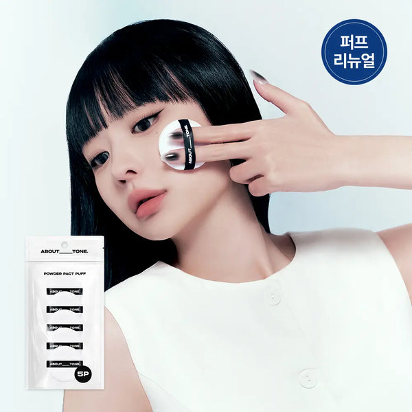[ABOUT TONE] Abouttone Powder Pact Puff (5 Sheets) / [퍼프 리뉴얼] 어바웃톤 파우더 팩트 퍼프 5매