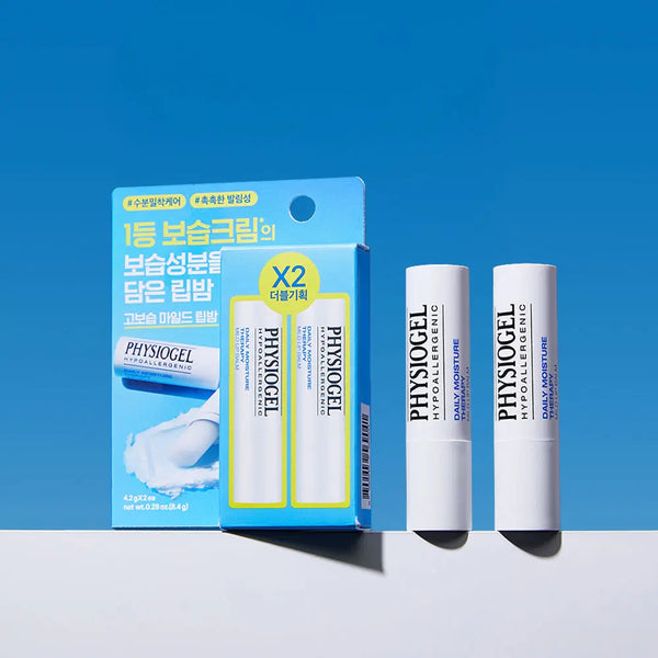 [physiogel] Physiogel DMT Mild Lip Balm 4.2g (2-Pack Set) / 피지오겔 DMT 마일드 립밤 4.2g 2입 기획