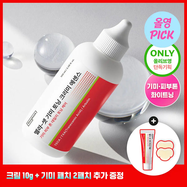 [dongkuk] Dongkook Pharmaceutical Mela-Set Melasma Toning Creamy Essence 100ml (Special Set) / [스페셜/기미톤업제] 동국제약 멜라-셋 기미 토닝 크리미 에센스 100ml 기획 (+크림 10ml+패치 2매)
