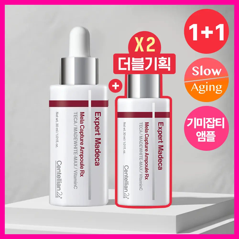 [Centellian24] Centellian24 Expert Madeca Mela Capture Ampoule Max 30ml (Double Set) / [기미잡티/대용량] 센텔리안24 엑스퍼트 마데카 멜라 캡처 앰플 맥스 30ml 더블 기획