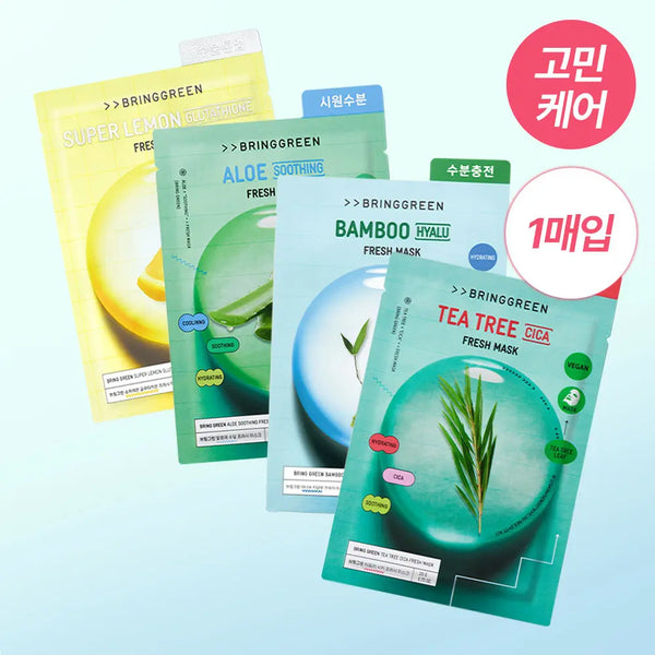[BRING GREEN] Bring Green Fresh Mask 1 Sheet (Hyaluron Hydration/Tea Tree Soothing/Glutathione Tone-up/Aloe Soothing) / 브링그린 프레시 마스크 1매 (히알루 수분/티트리 진정/글루타치온 톤업/알로에 수딩)