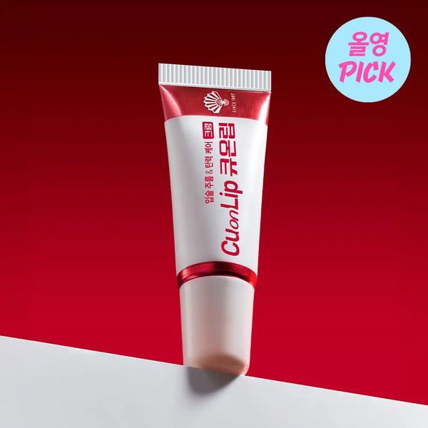 [DONGHWA PHARM] Dongwha Pharm Q-ON Lip Cream 8g / 동화약품 큐온립 크림 8g