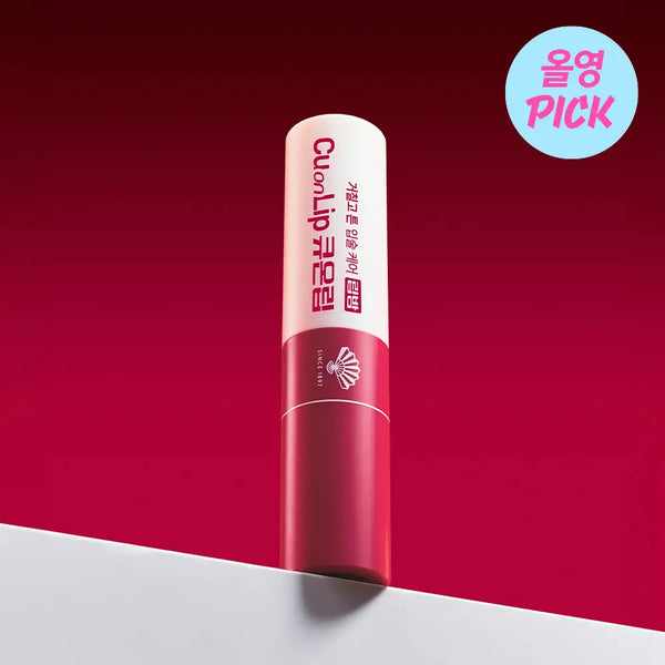 [DONGHWA PHARM] Dongwha Pharm QON LIP Lip Balm 3g / 동화약품 큐온립 립밤 3g