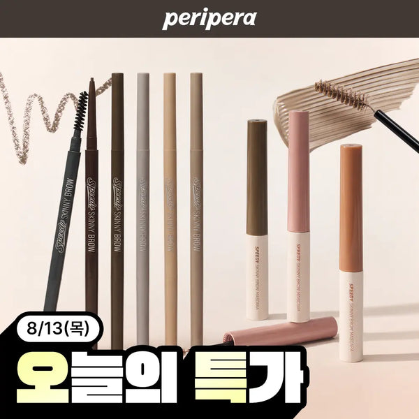 [peripera] Peripera Speedy Skinny Brow & Brow Mascara / 페리페라 스피디 스키니 브로우 & 브로우 마스카라