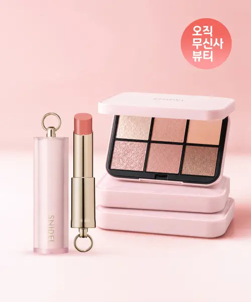 [SNIDELBEAUTY] IDesigner x Rouge Couture Lipstick / 아이 디자이너 + 루즈 꾸뛰르 립스틱