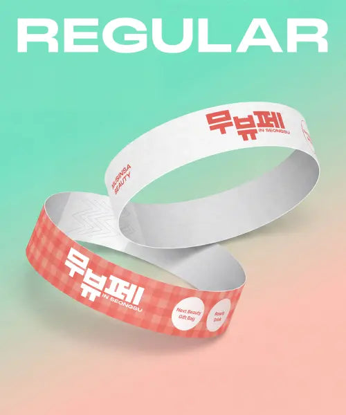 [MUSINSA BEAUTY] 2026 MUSINSA BEAUTY Festa in Seongsu Pop-Up Store Ticket / 2026 무뷰페 in 성수 팝업 스토어 티켓