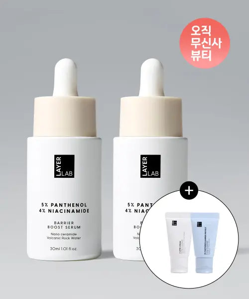 [LAYERLAB] Niosom Panthenol 5% Serum 30ml (2ea + Cleansing Foam 10ml Duo Gift) / [무신사단독] 니오좀 판테놀 5% 세럼 30ml 2개(+클렌징폼 10ml 듀오 증정)